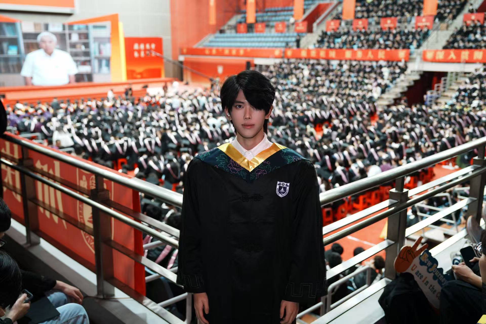 Jianwen Wu celebrating graduation from Nanjing University